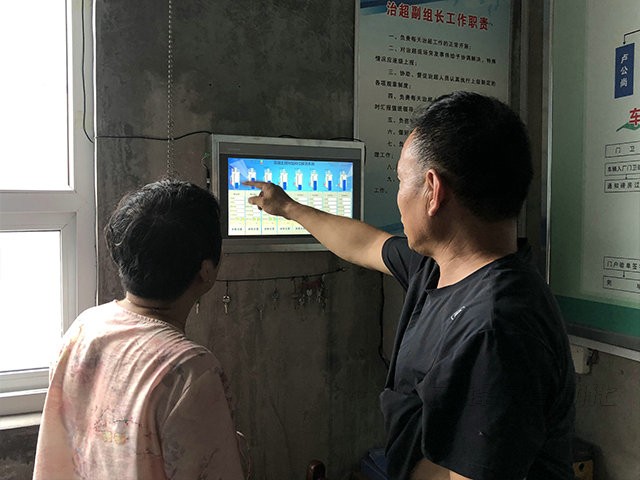 粉料倉管控系統(tǒng)的廠家有哪些？